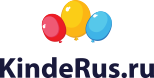KindeRus